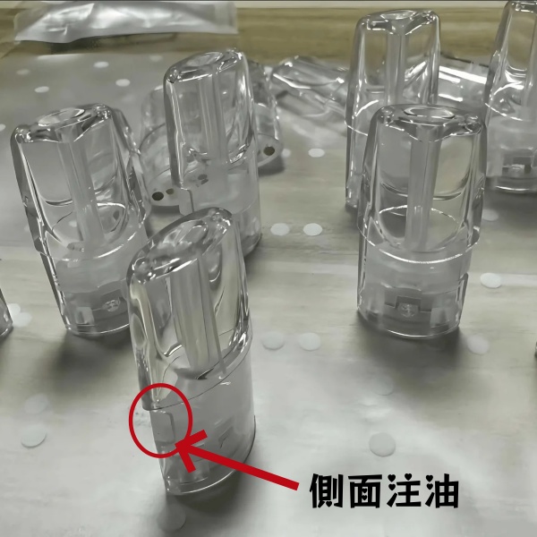 通用側註油空煙彈  2.0ml 白色底座不漏油空倉空殼 一代