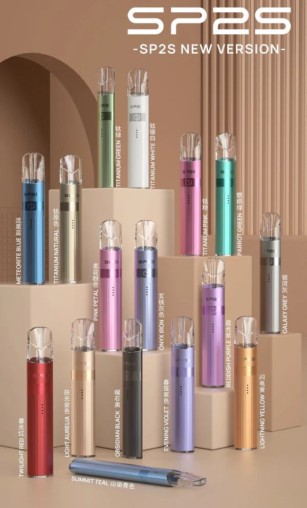 SP2S鈦金屬主機 官方正品 通用一代煙彈一代空殼