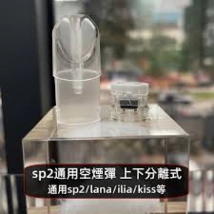 入門科普｜什麽是空煙彈？新手從零讀懂空煙彈全貌